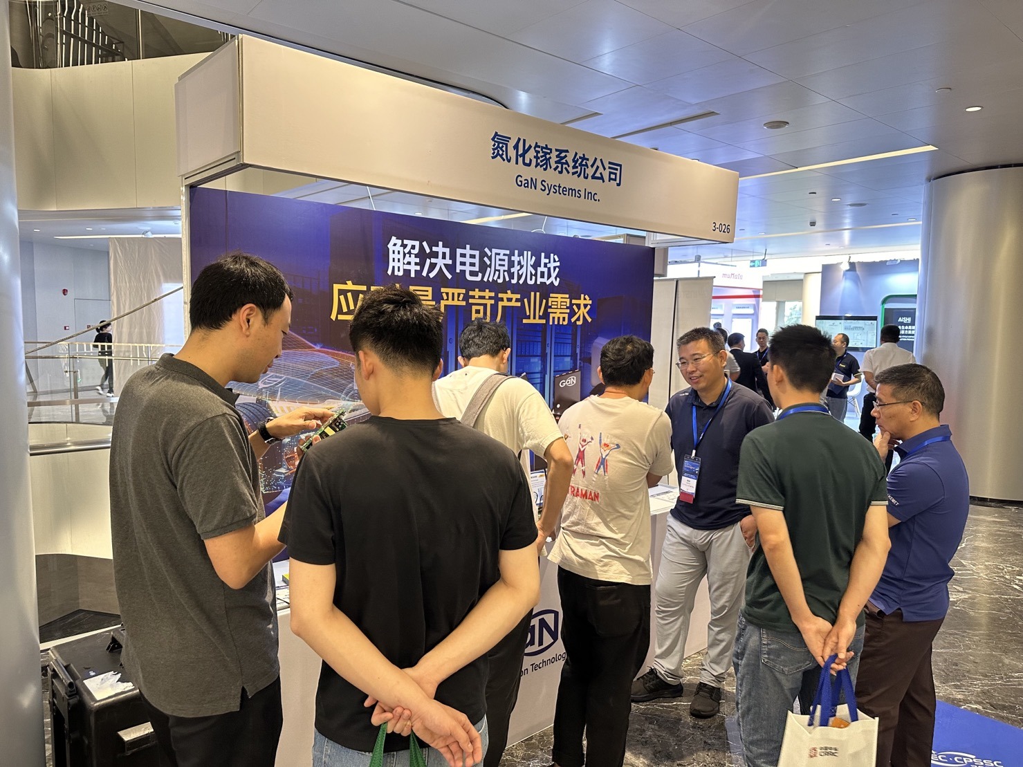 “GaN Systems Cup” Winners Recognized at China Power Supply Society Annual Conference 2023